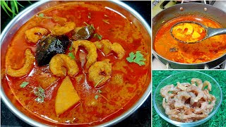 Sode Batate Ka Salan  Kokani Style Sode Batate Ka Haldoni  Dried Prawns Curry [upl. by Bock]