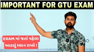 IMPORTANT INSTRUCTIONS ABOUT GTU EXAM  DIPLOMA ENGINEERING SEMESTER 1 TO 6  ALL BRANCHES [upl. by Eednus]