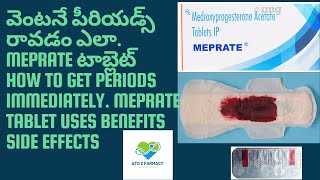 Meprate 10mg Tablet How to get periods immediately Telugu Ventane periods ravadam ela tablets [upl. by Eihtur]