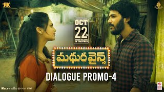 Madhura Wines Dialogue Promo  4  Sunny Naveen  Seema Choudar  Jaya Kishore B [upl. by Truc]