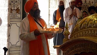 ਆਰਤੀ Aarti gurbani kirtan sehajpath Sodarchowki [upl. by Priebe797]