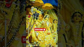 Timi lai herne bani paryo  Hare Krishna Hare Ram  Beautiful Bhajan  Rajani Gamal [upl. by Orihakat]