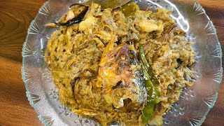 ইলিশ মাছের মাথা দিয়ে কঁচু শাক Ilish macher matha diye kochu shak Recipe [upl. by Tenney904]