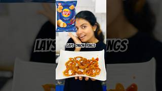 Lays onion Rings 🧅🤩shorts cooking [upl. by Frederique520]