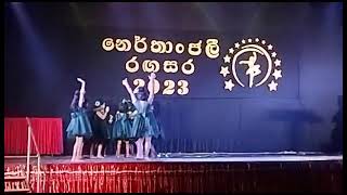 payana ira පායනා ඉර payanaira [upl. by Keven219]