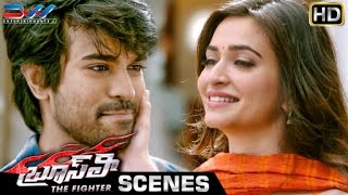 Kriti Kharbanda Thanks Ram Charan  Bruce Lee The Fighter Movie Scenes  Rakul Preet  Thaman S [upl. by Lupee250]