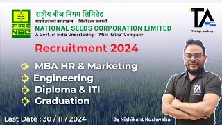 NSC Recruitment 2024 for MBA HR Marketing Engineering Graduation Diploma amp ITIFull Information [upl. by Halden299]