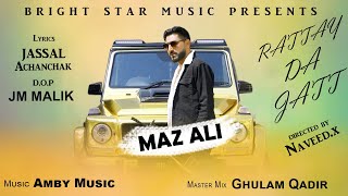 dadyal song maz ali Latest Punjabi Songs 2023new punjabi song 2023 [upl. by Eitsirk109]