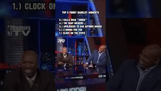 Top 5 Funniest Charles Barkley Moments [upl. by Meldoh]