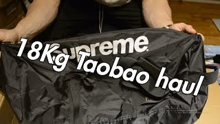 UNBOXING  18 KG Haul from Taobao [upl. by Reiche722]