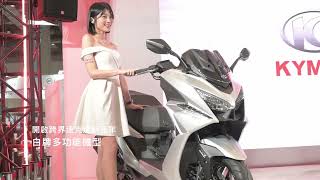 2024 國際重型機車展 KYMCO [upl. by Wyndham]