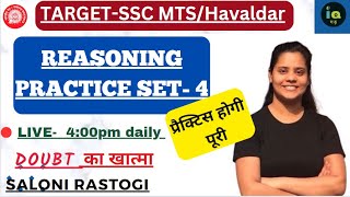 SSC MTS 2024  Practice question  Reasoning Most Important Questions  Saloni Rastogi [upl. by Omrelliug]