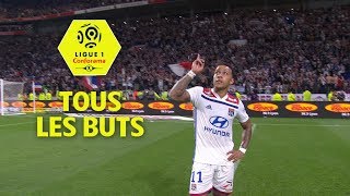 Tous les buts de Memphis Depay  saison 201718  Ligue 1 Conforama [upl. by Anaujahs300]