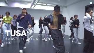 KAROL G Nicki Minaj  Tusa  Mull choreography [upl. by Savinirs]