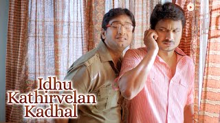 Echarikkai  Official Trailer 2  Sathyaraj  Varalaxmi  Kishore  Yogi Babu  TrendMusic [upl. by Maer705]