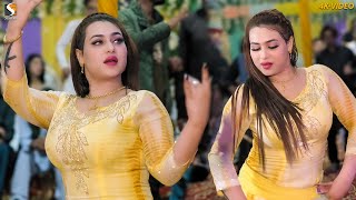 Aankh Se Chhalka Aansoo Rimal Shah Dance Performance 2023 [upl. by Conlon980]