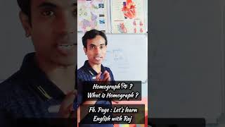 Homograph কি  এটাকে কিভাবে ব্যবহার করতে হয় খুবই গুরুত্বপূর্ণ একটি বিষয়english rajkumarsdr1 [upl. by Ahsauqram]