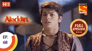 Aladdin  Ep 377  Full Episode  24th January 2020 [upl. by Oly]