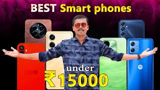 Top 5🙋 Best Smart Phones Under ₹15000 🌟5G🌟July 2024 [upl. by Tertias874]