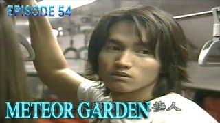 Meteor Garden 2001 Episode 52 Tagalog Dub [upl. by Ykvir5]