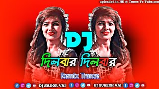 DilbarDilbarDjRemixPresenting quotDilbar Dilbarquot song in better quality for all of you the viewers [upl. by Giffy821]