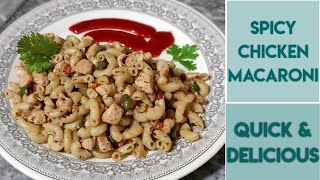 Chicken Macaroni Recipe  Spicy Chicken Macaroni  Urdu Hindi  Kamran Afzal  Recooking Reviews [upl. by Eryt]