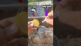 नींबू और फेवीक्विक साइंस एक्सपेरिमेंट🧪🤯scienceexperiment experiment viralvideo shorts [upl. by Wilbert]