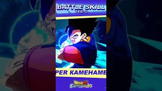 FIRST NEW EVER LOOK AT VEGETOS SUPER KAMEHAMEHA anime dragonball [upl. by Cristy640]