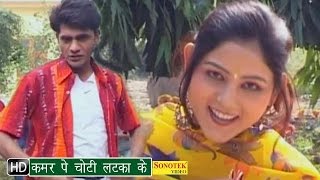 Video  माजा मिले लागल बा Neelkamal Singh  Maja Mile Lagal Ba  Ft Sapna Chauhan Bhojpuri Song [upl. by Hannad]