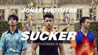 돌아온 남친밴드 Jonas Brothers  Sucker 2019 가사해석번역자막 [upl. by Teerprug]