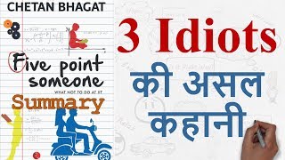 Chetan Bhagat’s Five Point Someone Summary Story  3 Idiots Real Story [upl. by Seabrooke]