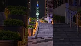 Taipei City Walk [upl. by Ait35]