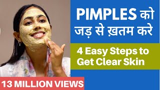 PIMPLES को बोलो Goodbye  Its time to get CLEAR amp SPOTLESS SKIN [upl. by Caputo675]