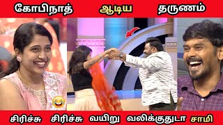 NEEYA NAANA தமிழ் கணவர்கள் VS வேறு மாநிலத்தை சேர்ந்த மனைவிகள் TROLL VIDEO [upl. by Bostow83]