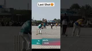 Unforgettable Final Epic Cricket Shot Trending shorts [upl. by Arnaud]