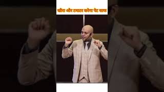 खीरा और टमाटर के फायदे shortfactLike By Harshvardhan jain [upl. by Akcebar]