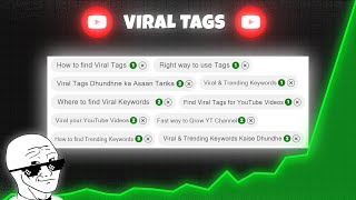 How to Find Best Viral Tags For YouTube Videos 2024 100 Working🔥 [upl. by Patton297]