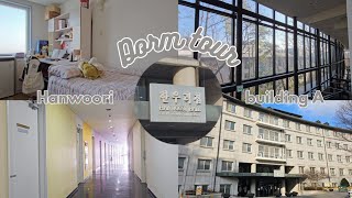 Daily  Dorm tour  Ewha Womans University  Hanwoori House building A 101  VIE  ENG [upl. by Ryhpez]