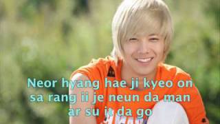 Youre Beautiful OST  Still As Ever  Lee Hongki Lyrics [upl. by Erkan]