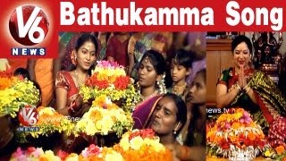 V6 Bathukamma Song 2013  Telangana Festival Song  V6 Exclusive [upl. by Yrahcaz]