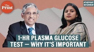 What is the 1hr plasma glucose test to screen people for prediabetes and type2 diabetes [upl. by Anavlys254]