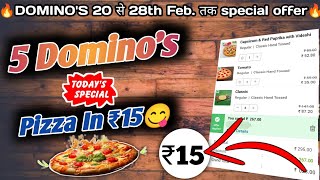 5 Dominos pizza ₹15 में🎉🍕🤯Dominos pizza offerDominos pizza offers for todaydominos coupon code [upl. by Aisayt]