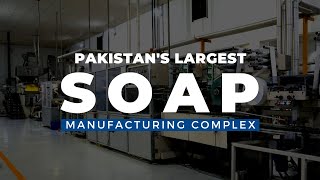 Pakistans Largest Soap Manufacturing Complex  Chemical Company  NIMIR [upl. by Rachael]