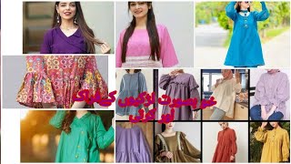 New Short Frock Design Trendy Short Kurti Designs Tops Design For Girls [upl. by Melac825]