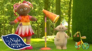 In the Night Garden  Upsy Daisy Dances Round The Garden  Full Episode  Cartoons for Children [upl. by Guillaume]