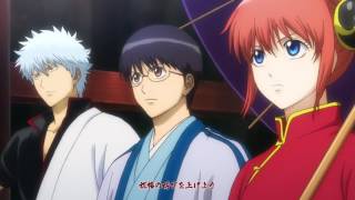 Gintama Opening 17 [upl. by Aerdnahc]