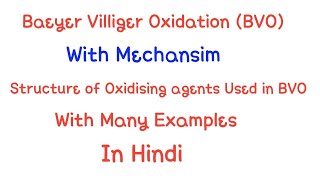 baeyer villiger oxidation mechanism [upl. by Grindle]