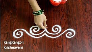 Easy Border Rangoli Designs  Simple Side Borders  Latest Border Muggulu  RangRangoli [upl. by Emmie]