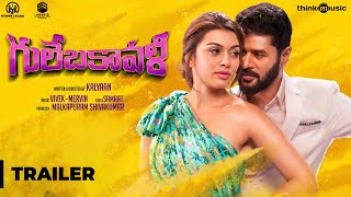 Gulebakavali Trailer Telugu  Prabhudeva Hansika  VivekMervin  Kalyaan S [upl. by Ellehsad316]