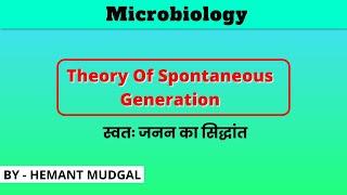 Theory of spontaneous generation  abiogenesis vs biogenesis  microbiology  MudgalBiology [upl. by Nyleahcim504]